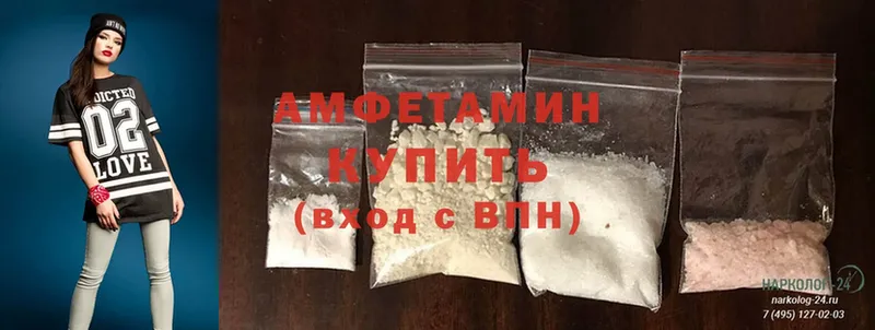 Amphetamine VHQ  kraken tor  Болхов  как найти  