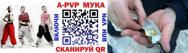 хочу   ОМГ ОМГ ССЫЛКА  A PVP VHQ  Болхов 