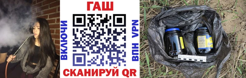 OMG tor  Болхов  Гашиш гарик 
