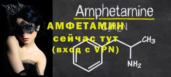 ешки Нефтегорск