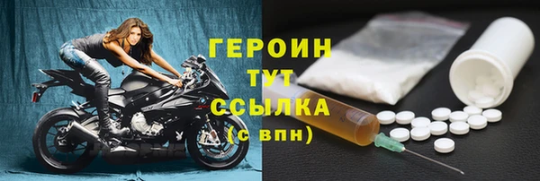 спиды Новодвинск