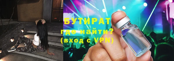 спиды Новодвинск
