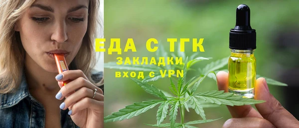 спиды Новодвинск