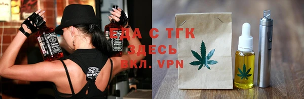 спиды Новодвинск