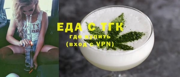 спиды Новодвинск
