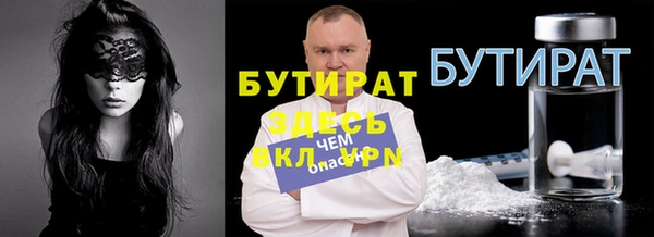 марихуана Алагир