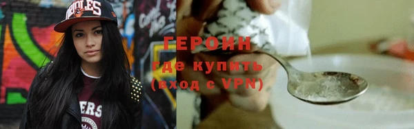 спиды Новодвинск