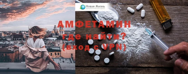 спиды Новодвинск