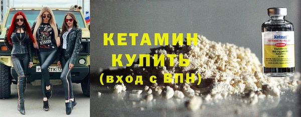 мдпв Анива