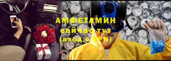 COCAINE Апатиты