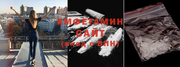 гидропоника Нея