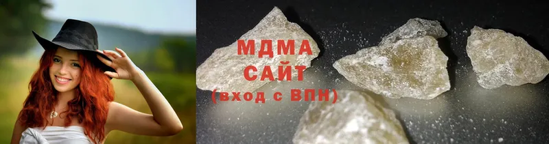 MDMA Molly  omg ТОР  Болхов 