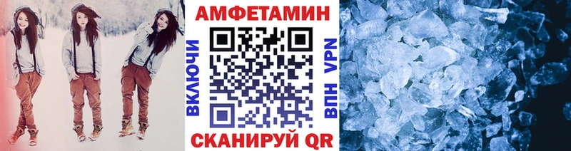 как найти закладки  Болхов  Первитин пудра 
