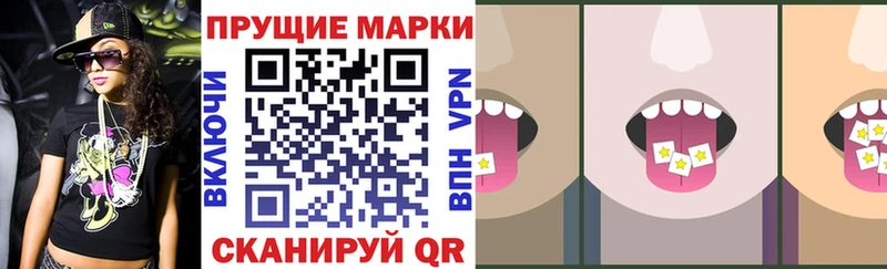 закладки  Болхов  МЕГА ONION  Марки NBOMe 1500мкг 
